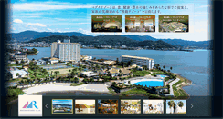 Desktop Screenshot of magna-resort.com