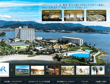 Tablet Screenshot of magna-resort.com
